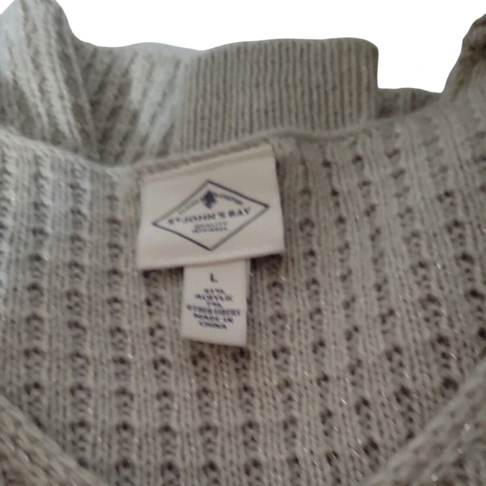 St Johns Bay Womens‎ Beige Metallic Cable Knit V-Neck Sweater Large L Shimmer
